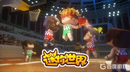 迷你世界喷漆罐怎么获得图案?1