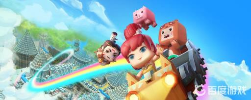 迷你世界怎么设置生日?1