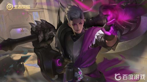 王者荣耀狂铁技能是什么?1