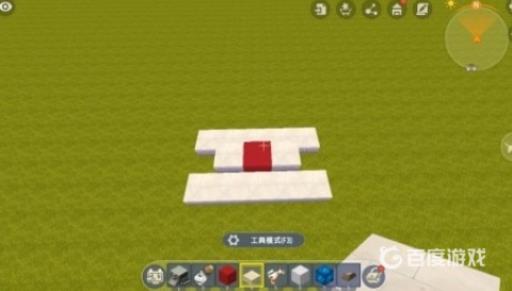 迷你世界中怎么做飞机?2