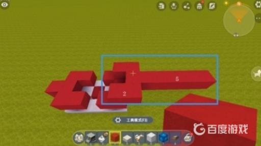 迷你世界中怎么做飞机?4