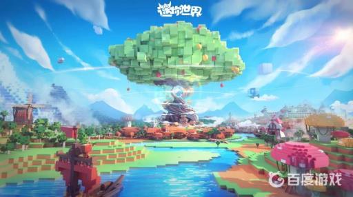 迷你世界秘银在多少高度找到?1