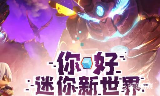 迷你世界石质雕像怎么做?_迷你世界石象