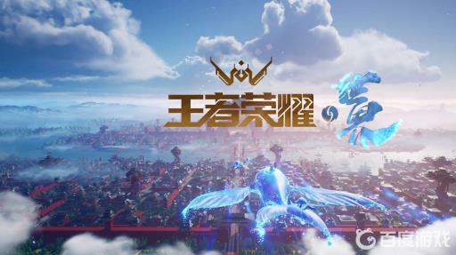 王者荣耀王者进阶战令有必要买吗?_王者荣耀进阶战令合适吗 王者荣耀王者进阶战令有必要买吗?_王者荣耀进阶战令合适吗