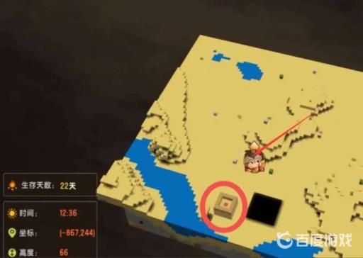 迷你世界怎么找到沙漠神殿?3