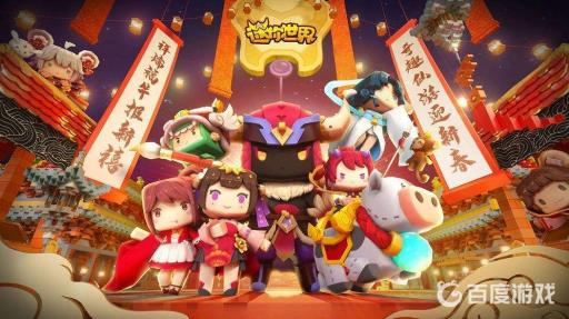 迷你世界天堂之门怎么做?_迷你世界里面的天堂之门的做法 迷你世界天堂之门怎么做?_迷你世界里面的天堂之门的做法