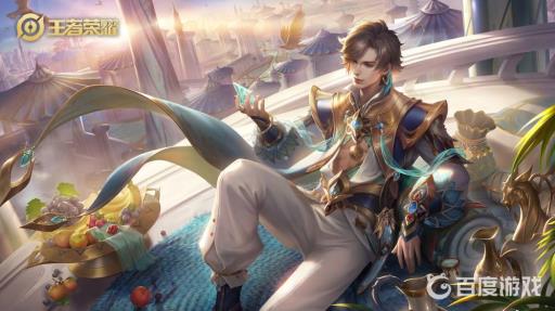 王者荣耀微信号怎么给别人玩?_王者荣耀微信上号器