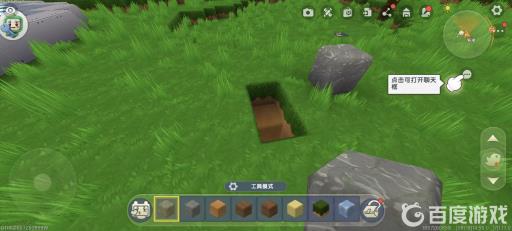 迷你世界挖不到秘银怎么办?2