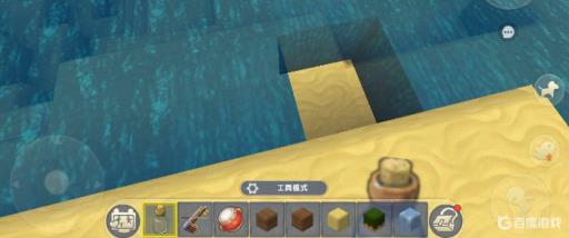 迷你世界小玻璃瓶怎么用?3