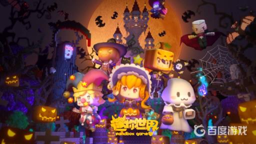 迷你世界oppo手机的账号怎么切换?1