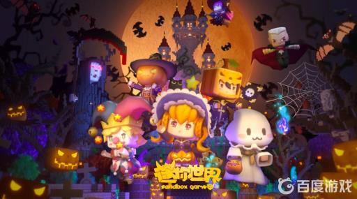 迷你世界如何打败沙漠领主?1