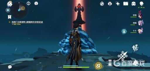 原神雪山七天神像下面密室怎么开?2