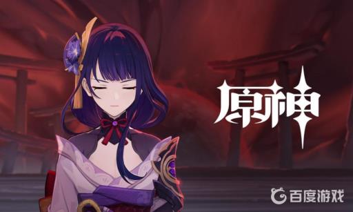 原神水光之城秘境怎么开启?1