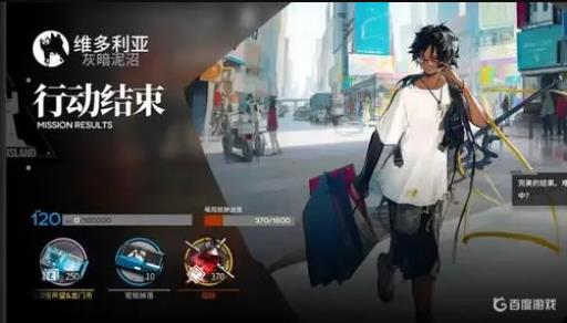 明日方舟灰暗泥沼怎么打?5