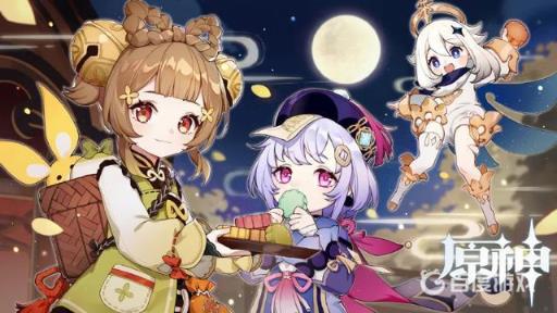 原神冒险之证一共几章?_元神冒险之证一共几章