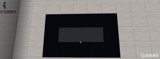 迷你世界内饰教程是什么?2