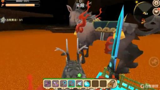 迷你世界麒麟在岩浆速度多少?1