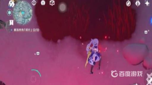 原神雪葬之都怎么上山?10