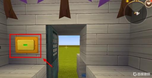 迷你世界中怎么用触发器开门?8