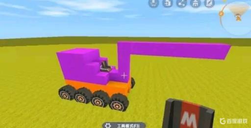 迷你世界钻地机怎么做?2