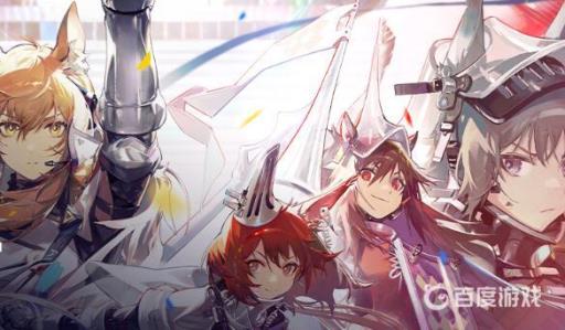 明日方舟nl-s-1怎么解锁?1