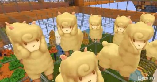 迷你世界羊墩墩怎么驯服?1