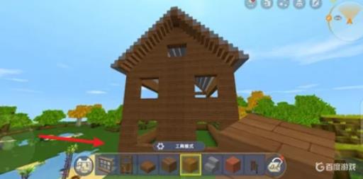 迷你世界木头房子怎么建?2