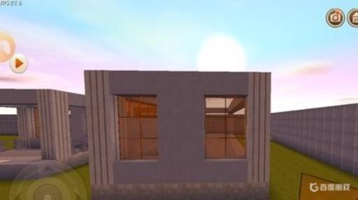 迷你世界怎么造特别好看的楼房是什么?8