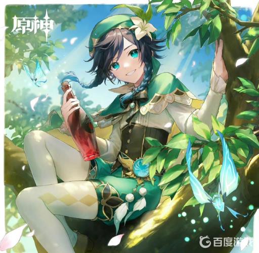 原神寻找古代石碑5个位置在哪?1