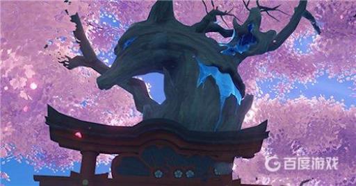 原神神樱树最高多少级?1