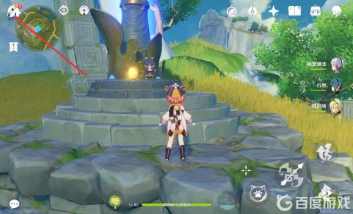 原神世界等级怎么看?2