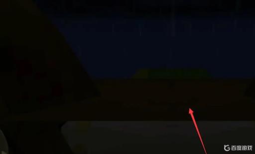 迷你世界宝藏怎么找?5