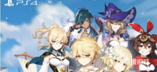 原神摩拉不够怎么办?2