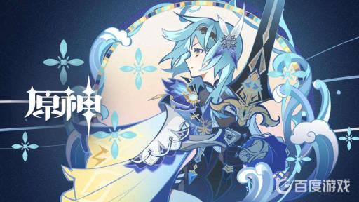 原神试作金珀怎么获得?_原神的试作金珀