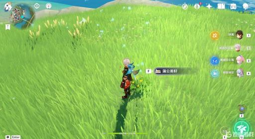 原神蒲公英在哪里摘取?4