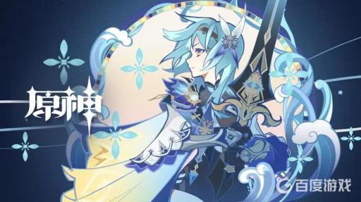 原神蒙德的风神瞳在哪?_原神蒙德风神瞳位置图文攻略