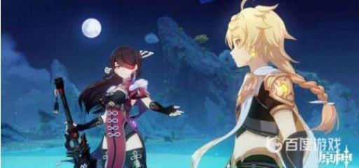 原神晦暗的戒指要不要卖?1