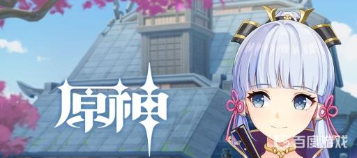 原神鹤与白兔的诉说怎么做?1