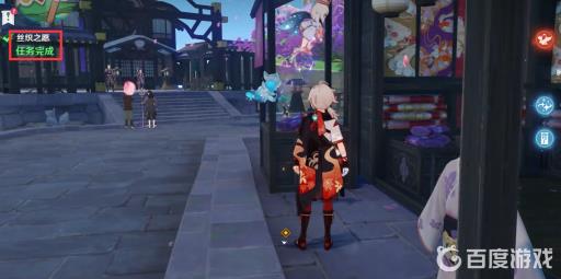 原神鹤与白兔的诉说怎么做?13