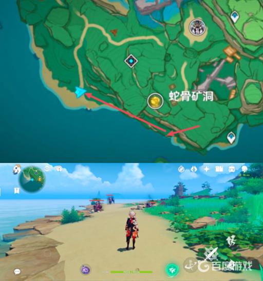 原神斩鬼阿金在哪?4