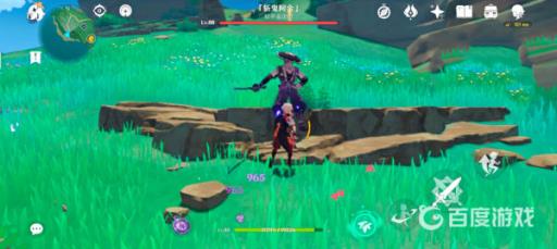 原神斩鬼阿金在哪?5