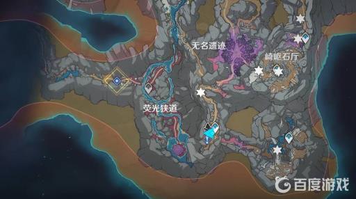 原神地下矿区怎么点亮全地图?6