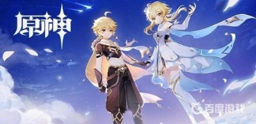 原神戴因斯雷布任务怎么做?_原神戴因斯雷布任务攻略