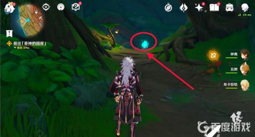 原神怎么才能去须弥?4