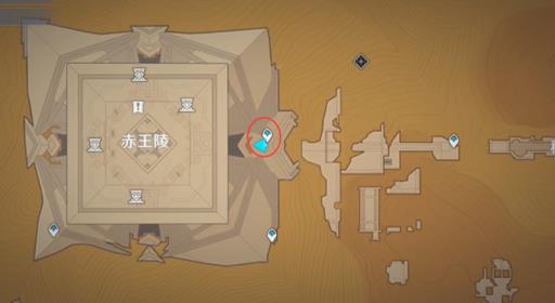 原神5个闪烁的零件位置在哪里?1