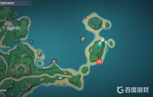 原神船工任务8个幻影怎么做?13