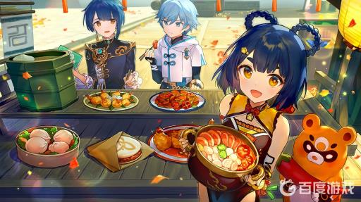 原神繁荣勤劳黄金的指引选哪个?_原神繁荣的指引对应角色