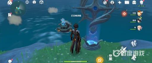 原神怎么召唤浪船?3