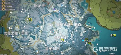 原神绯红玉髓位置在哪里?10