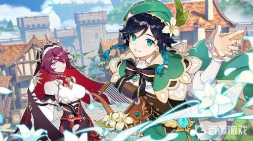 原神冰雾花花朵在哪采集?1